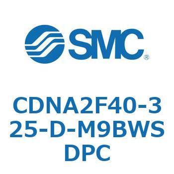 ロック付シリンダ/複動・片ロッド(オートスイッチ付) CDNA2F40 SMC