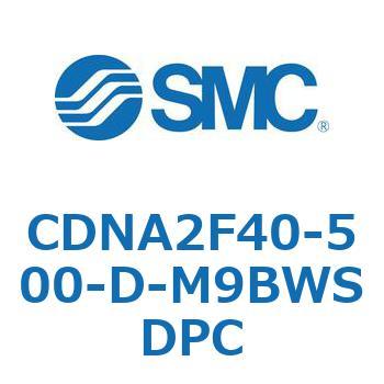 ロック付シリンダ/複動・片ロッド(オートスイッチ付) CDNA2F40 SMC