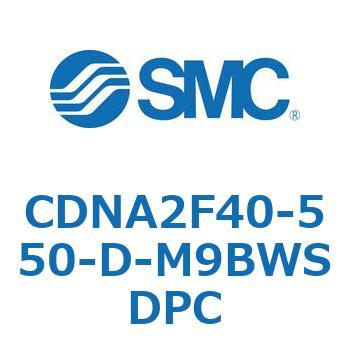 ロック付シリンダ/複動・片ロッド(オートスイッチ付) CDNA2F40 SMC