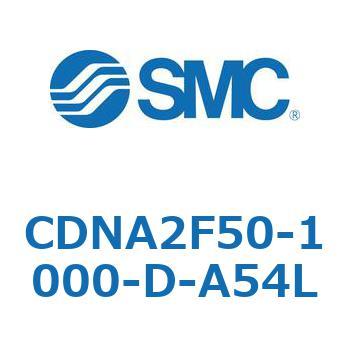 ロック付シリンダ/複動・片ロッド(オートスイッチ付) CDNA2F50 SMC
