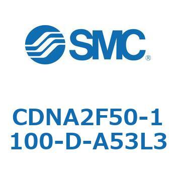 ロック付シリンダ/複動・片ロッド(オートスイッチ付) CDNA2F50 SMC