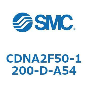 ロック付シリンダ/複動・片ロッド(オートスイッチ付) CDNA2F50 SMC