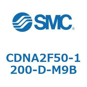 ロック付シリンダ/複動・片ロッド(オートスイッチ付) CDNA2F50 SMC
