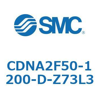 ロック付シリンダ/複動・片ロッド(オートスイッチ付) CDNA2F50 SMC