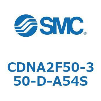 ロック付シリンダ/複動・片ロッド(オートスイッチ付) CDNA2F50 SMC