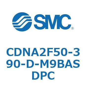 ロック付シリンダ/複動・片ロッド(オートスイッチ付) CDNA2F50 SMC