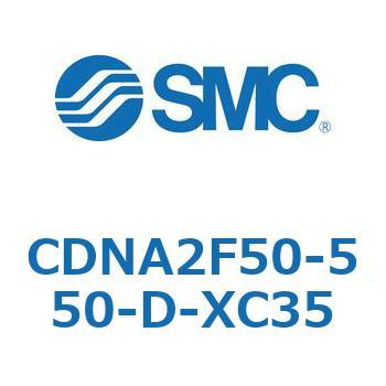 ロック付シリンダ/複動・片ロッド(オートスイッチ付) CDNA2F50 SMC
