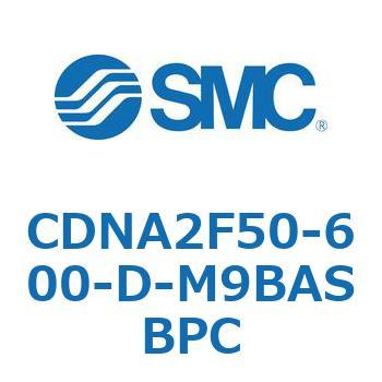ロック付シリンダ/複動・片ロッド(オートスイッチ付) CDNA2F50 SMC