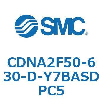 ロック付シリンダ/複動・片ロッド(オートスイッチ付) CDNA2F50 SMC