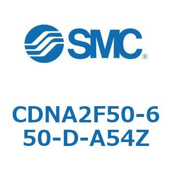 ロック付シリンダ/複動・片ロッド(オートスイッチ付) CDNA2F50 SMC