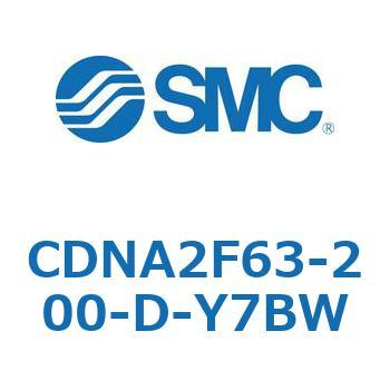 ロック付シリンダ/複動・片ロッド(オートスイッチ付) CDNA2F63-2 SMC