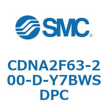 ロック付シリンダ/複動・片ロッド(オートスイッチ付) CDNA2F63-2 SMC