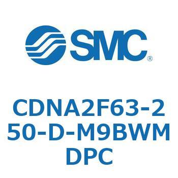 ロック付シリンダ/複動・片ロッド(オートスイッチ付) CDNA2F63-2 SMC