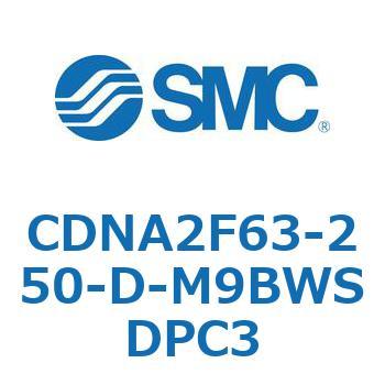 ロック付シリンダ/複動・片ロッド(オートスイッチ付) CDNA2F63-2 SMC