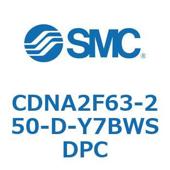 ロック付シリンダ/複動・片ロッド(オートスイッチ付) CDNA2F63-2 SMC