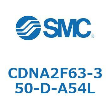 ロック付シリンダ/複動・片ロッド(オートスイッチ付) CDNA2F63-3 SMC