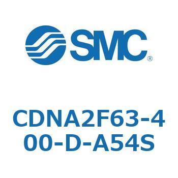 ロック付シリンダ/複動・片ロッド(オートスイッチ付) CDNA2F63-4 SMC