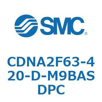 ロック付シリンダ/複動・片ロッド(オートスイッチ付) CDNA2F63-4 SMC