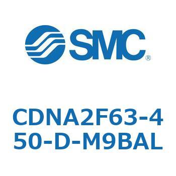 ロック付シリンダ/複動・片ロッド(オートスイッチ付) CDNA2F63-4 SMC