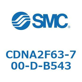 ロック付シリンダ/複動・片ロッド(オートスイッチ付) CDNA2F63-7 SMC