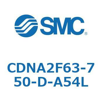 ロック付シリンダ/複動・片ロッド(オートスイッチ付) CDNA2F63-7 SMC