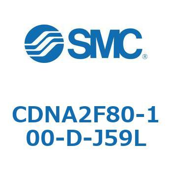 CDNA2F80-100-D-J59L bNtV_/EЃbh(I[gXCb`t) CDNA2F80 SMC 52615631