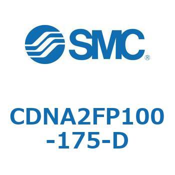 ロック付シリンダ/複動・片ロッド(オートスイッチ付) CDNA2FP SMC