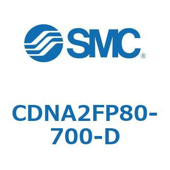 ロック付シリンダ/複動・片ロッド(オートスイッチ付) CDNA2FP SMC