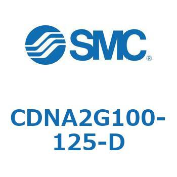ロック付シリンダ/複動・片ロッド(オートスイッチ付) CDNA2G100 SMC