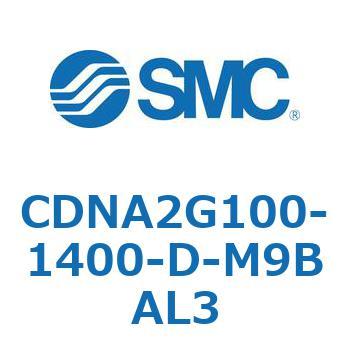ロック付シリンダ/複動・片ロッド(オートスイッチ付) CDNA2G100 SMC