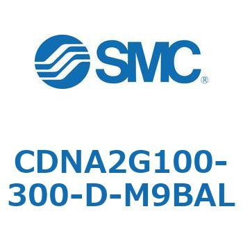 ロック付シリンダ/複動・片ロッド(オートスイッチ付) CDNA2G100 SMC
