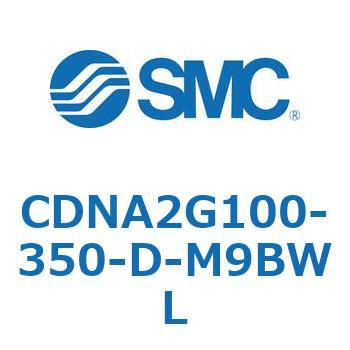ロック付シリンダ/複動・片ロッド(オートスイッチ付) CDNA2G100 SMC