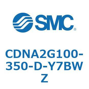 ロック付シリンダ/複動・片ロッド(オートスイッチ付) CDNA2G100 SMC