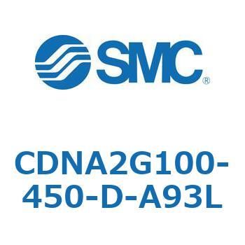 ロック付シリンダ/複動・片ロッド(オートスイッチ付) CDNA2G100 SMC
