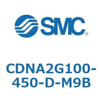 ロック付シリンダ/複動・片ロッド(オートスイッチ付) CDNA2G100 SMC