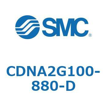 ロック付シリンダ/複動・片ロッド(オートスイッチ付) CDNA2G100 SMC