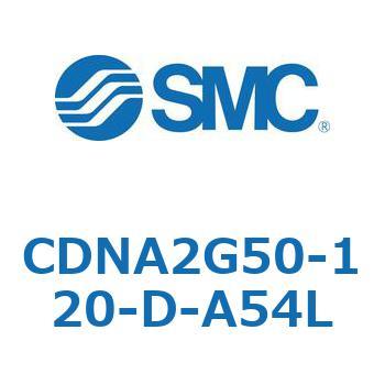 ロック付シリンダ/複動・片ロッド(オートスイッチ付) CDNA2G50 SMC