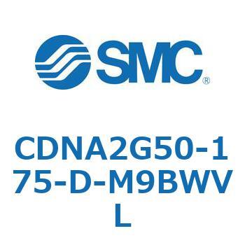 ロック付シリンダ/複動・片ロッド(オートスイッチ付) CDNA2G50 SMC