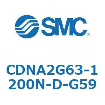 ロック付シリンダ/複動・片ロッド(オートスイッチ付) CDNA2G63 SMC