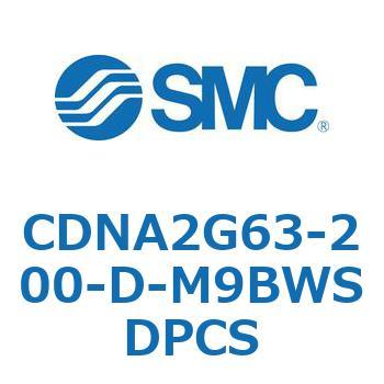 ロック付シリンダ/複動・片ロッド(オートスイッチ付) CDNA2G63 SMC