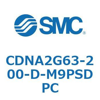 ロック付シリンダ/複動・片ロッド(オートスイッチ付) CDNA2G63 SMC