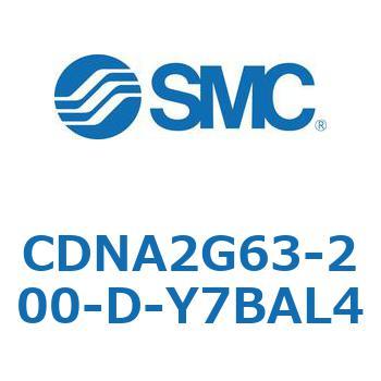 ロック付シリンダ/複動・片ロッド(オートスイッチ付) CDNA2G63 SMC