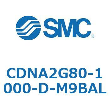 ロック付シリンダ/複動・片ロッド(オートスイッチ付) CDNA2G80 SMC