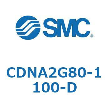 ロック付シリンダ/複動・片ロッド(オートスイッチ付) CDNA2G80 SMC