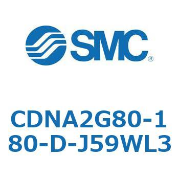 ロック付シリンダ/複動・片ロッド(オートスイッチ付) CDNA2G80 SMC