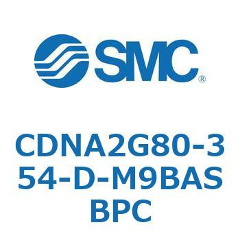 ロック付シリンダ/複動・片ロッド(オートスイッチ付) CDNA2G80 SMC