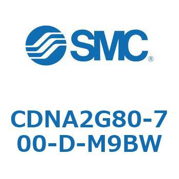 ロック付シリンダ/複動・片ロッド(オートスイッチ付) CDNA2G80 SMC