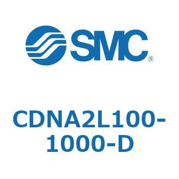 ロック付シリンダ/複動・片ロッド(オートスイッチ付) CDNA2L100 SMC
