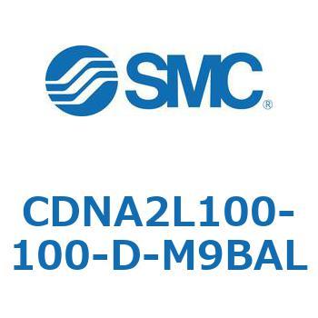 ロック付シリンダ/複動・片ロッド(オートスイッチ付) CDNA2L100 SMC