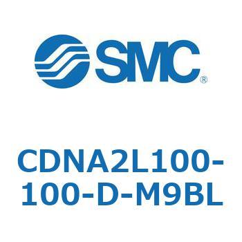 ロック付シリンダ/複動・片ロッド(オートスイッチ付) CDNA2L100 SMC